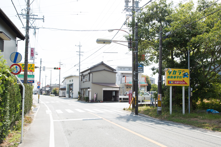 タカラ自動車学校の交差点
